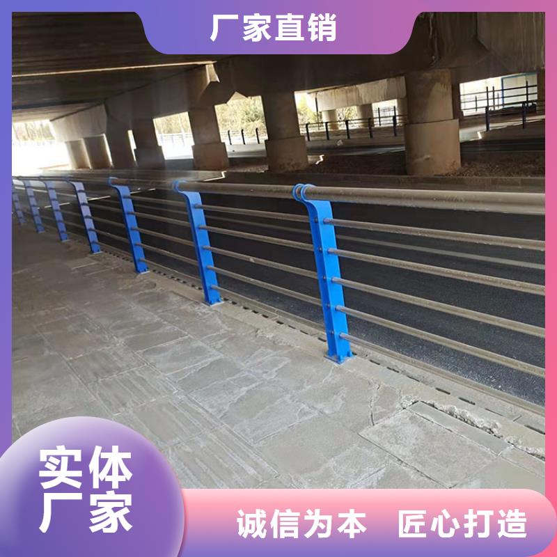 質(zhì)優(yōu)價廉的燈箱欄桿批發(fā)商