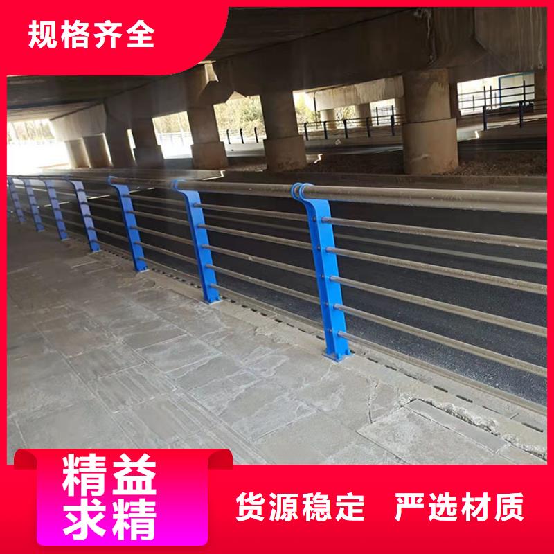 橋體護(hù)欄優(yōu)質(zhì)產(chǎn)品
