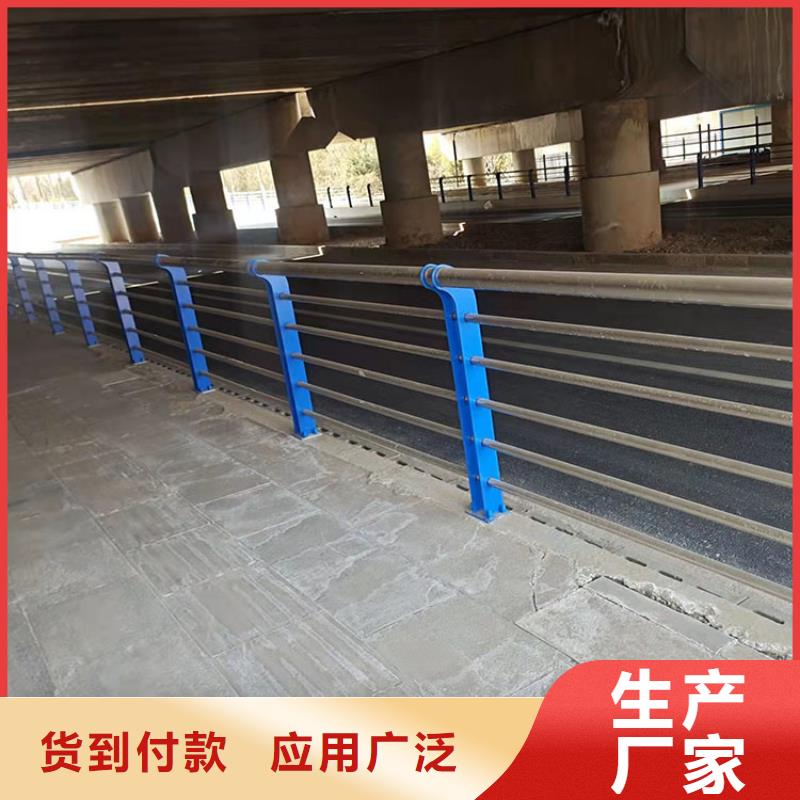 不銹鋼景觀護欄質量優質