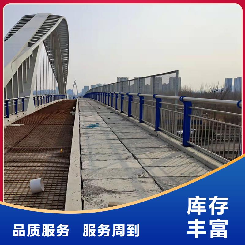 批發(fā)不銹鋼橋梁護欄的當?shù)貜S家