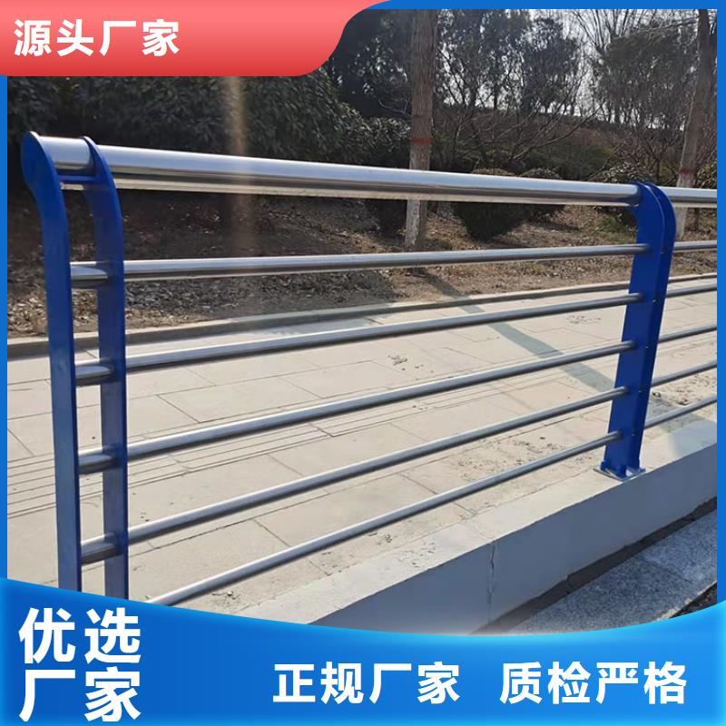 購買河堤護欄-實體廠家可定制