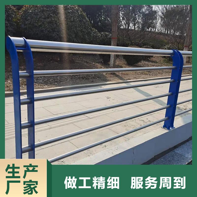 質(zhì)優(yōu)價廉的燈箱欄桿批發(fā)商