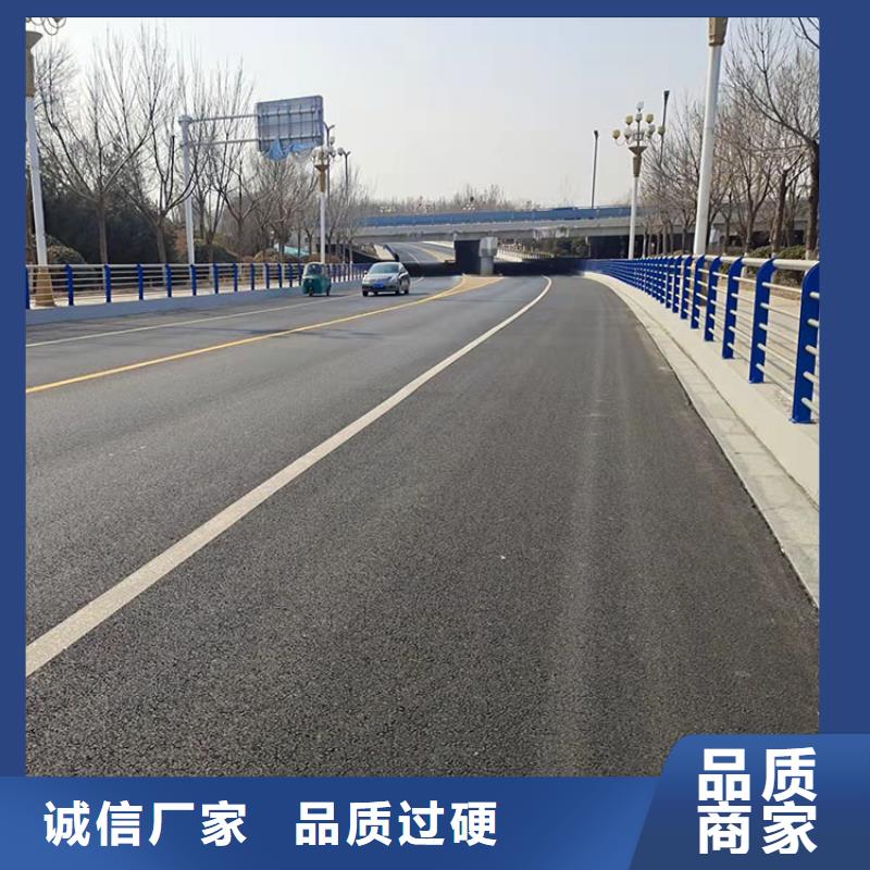 防撞護欄上的鋼管欄桿-廠家直供