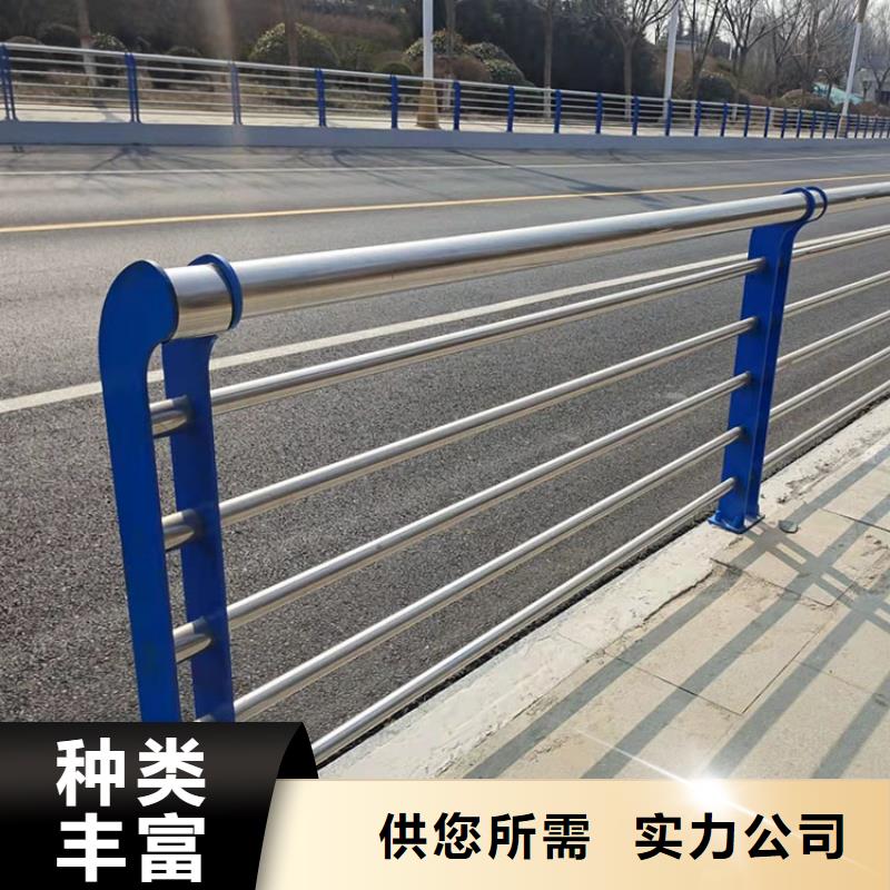 湖邊防撞護欄出廠價