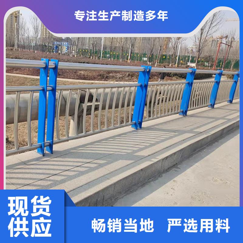 ss橋梁護欄大量現貨價格低