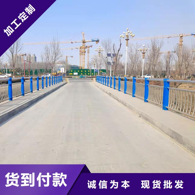 景觀仿木紋護欄廠商
