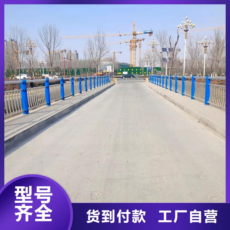 經(jīng)驗豐富的河道園林景區(qū)防護欄供貨商