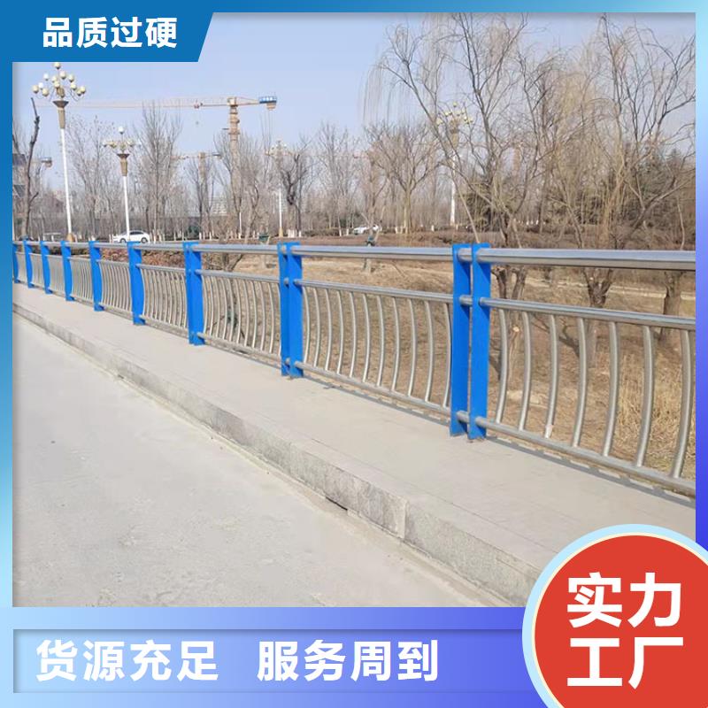 燈光河道欄桿參數詳情