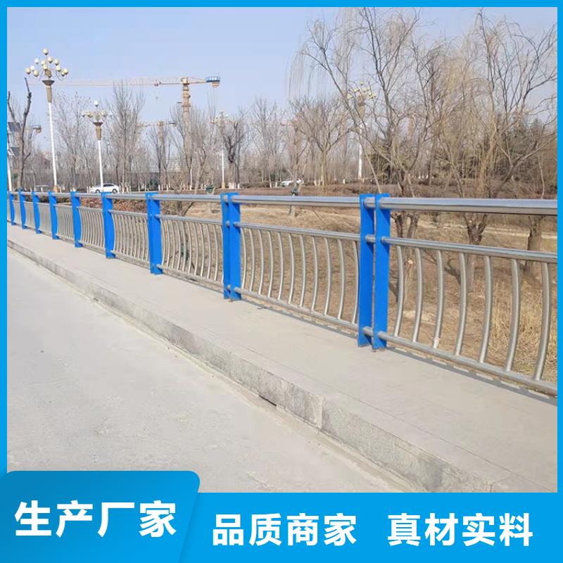 發貨及時的橋梁雙重護欄供貨商