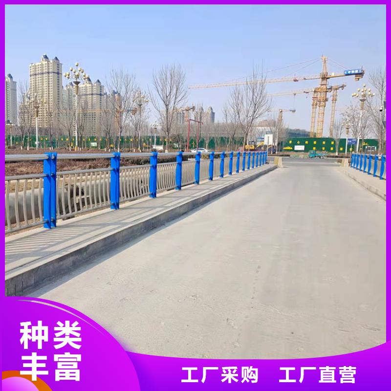 sa防撞護欄價格合理