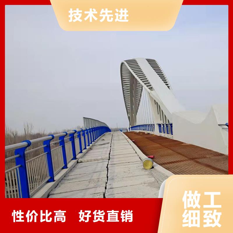 桥梁防撞护栏视频-广东省阳江市鼎森桥梁防撞护栏可服务区域阳东|江城|云浮|广州|惠州|韶关等