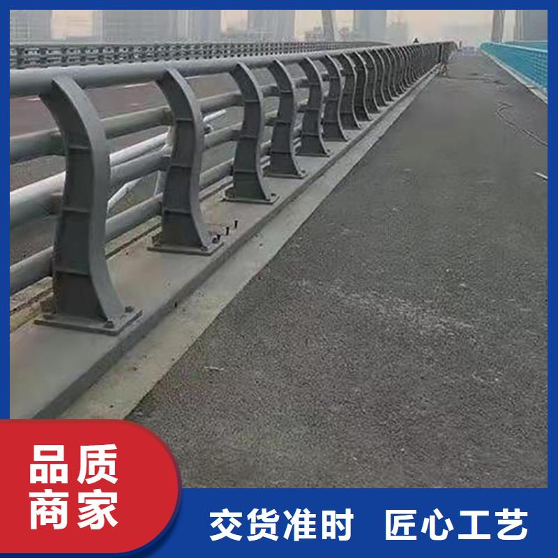 桥梁防撞护栏视频-广东省阳江市鼎森桥梁防撞护栏可服务区域阳东|江城|云浮|广州|惠州|韶关等