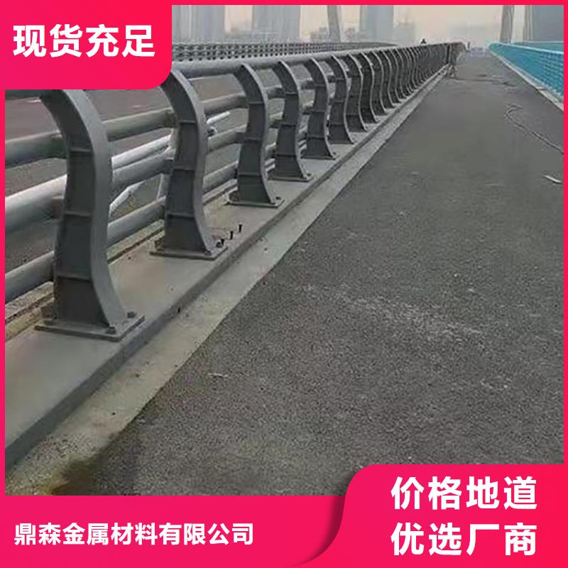 橋梁組合式護欄-一家專業的廠家