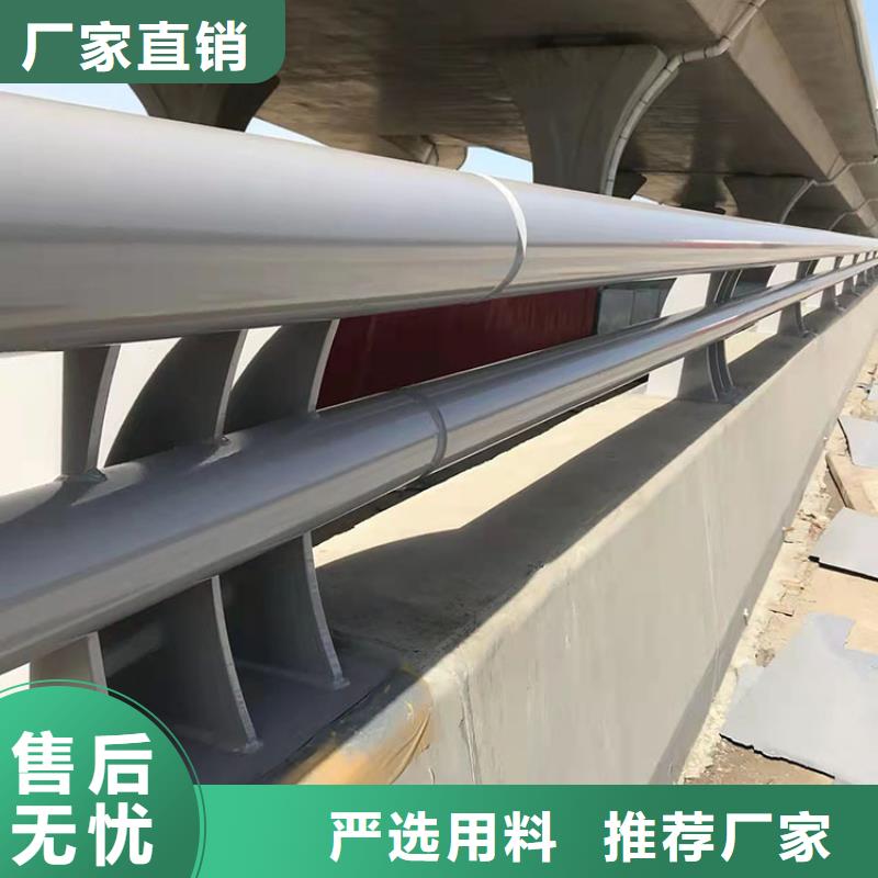 景觀仿木紋護欄廠商