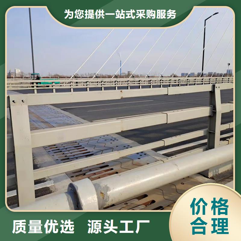 桥梁防撞护栏视频-广东省阳江市鼎森桥梁防撞护栏可服务区域阳东|江城|云浮|广州|惠州|韶关等