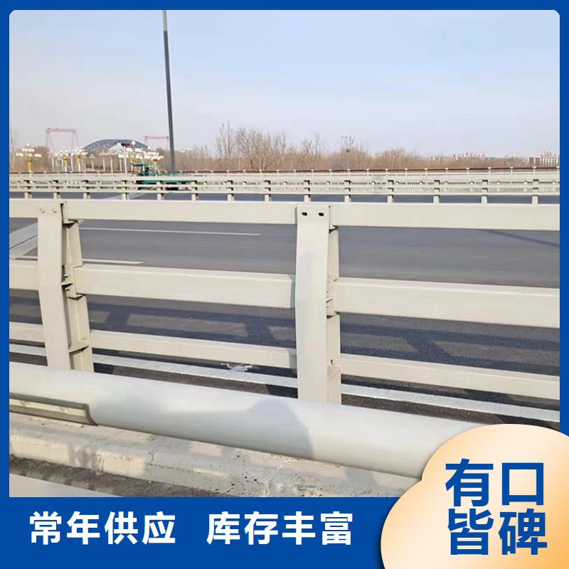 橋梁鋼材防撞護欄樣式齊全