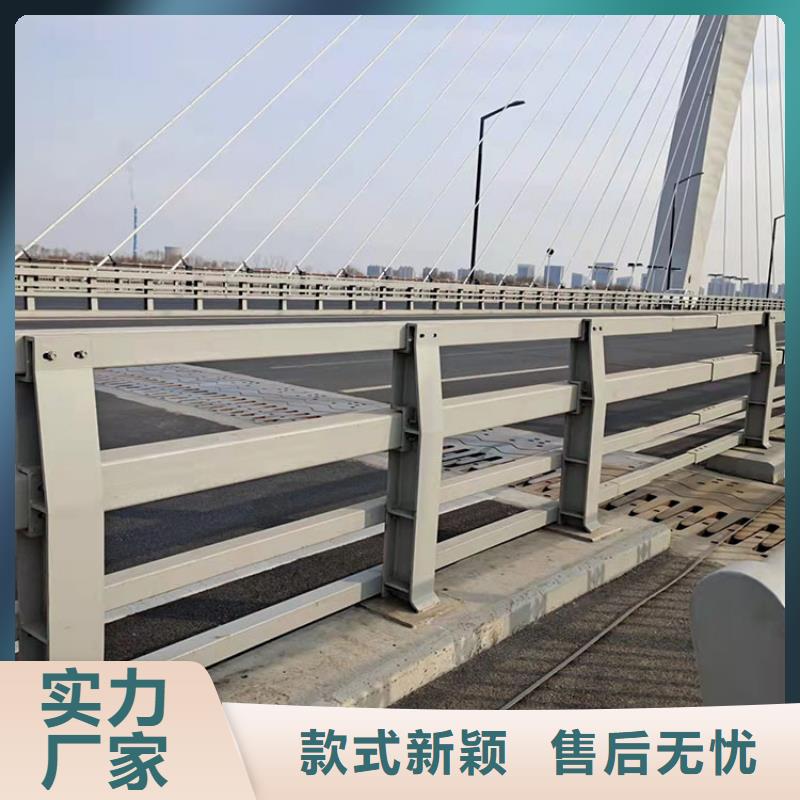 廣受好評景觀隔離欄桿廠家