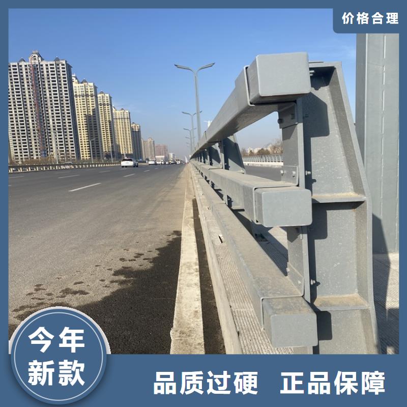 河道道路護(hù)欄優(yōu)選鼎森