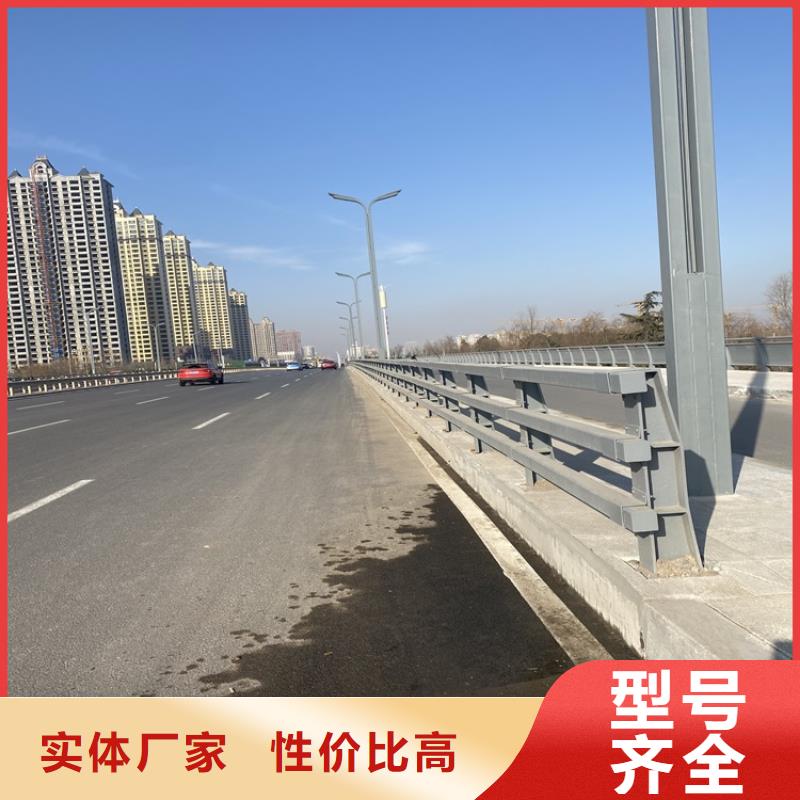 制造復合管欄桿的廠家