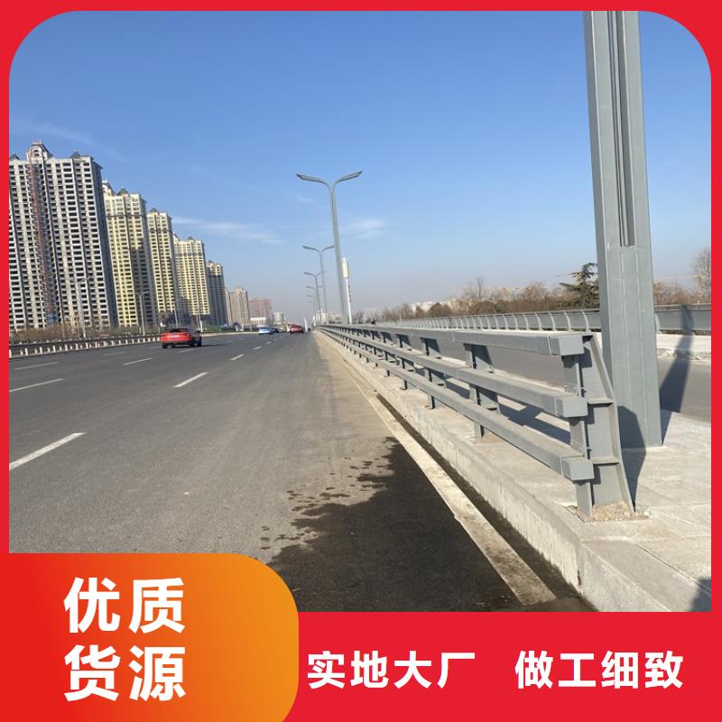 廣受好評景觀隔離欄桿廠家
