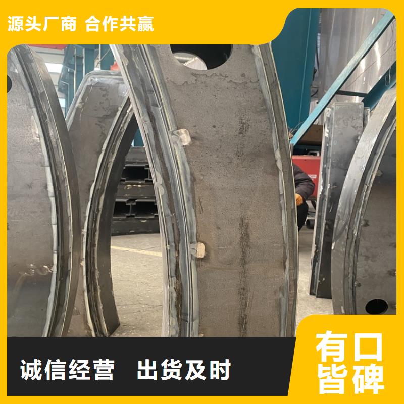 小橋梁護欄合作優選