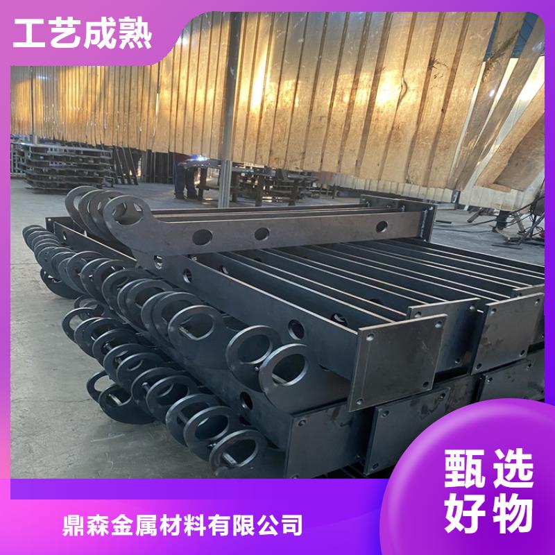 桥梁防撞护栏视频-广东省阳江市鼎森桥梁防撞护栏可服务区域阳东|江城|云浮|广州|惠州|韶关等