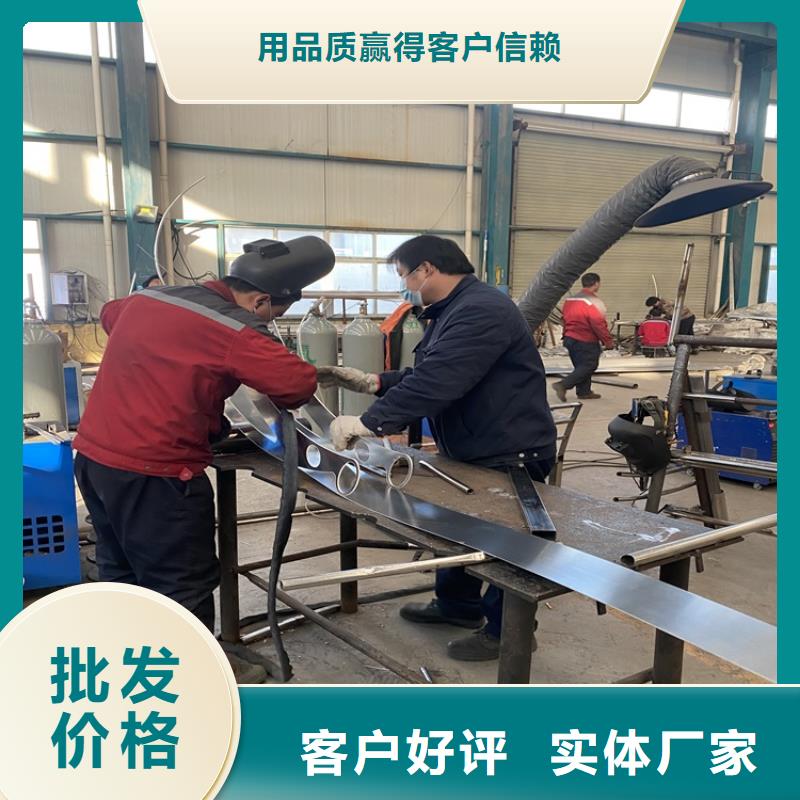 景觀仿木紋護欄廠商