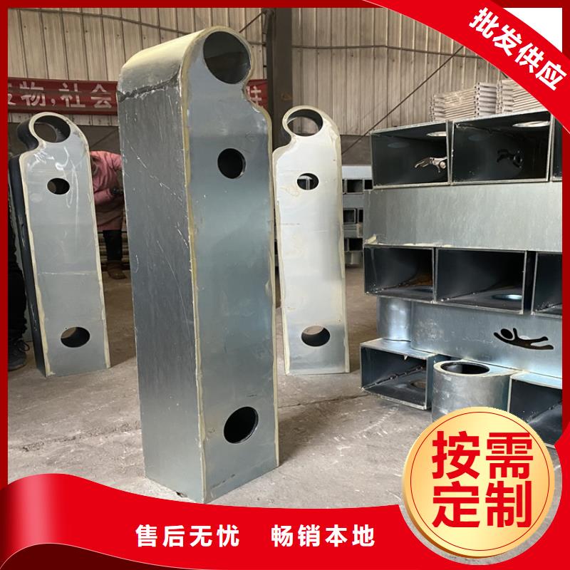 天橋燈光護(hù)欄價(jià)格-可按需定做