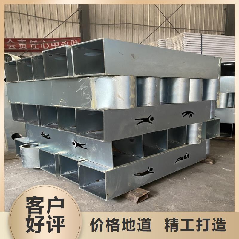 sa防撞護欄價格合理