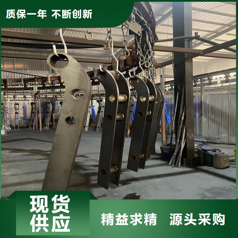 有現(xiàn)貨的304不銹鋼復合管護欄生產(chǎn)廠家
