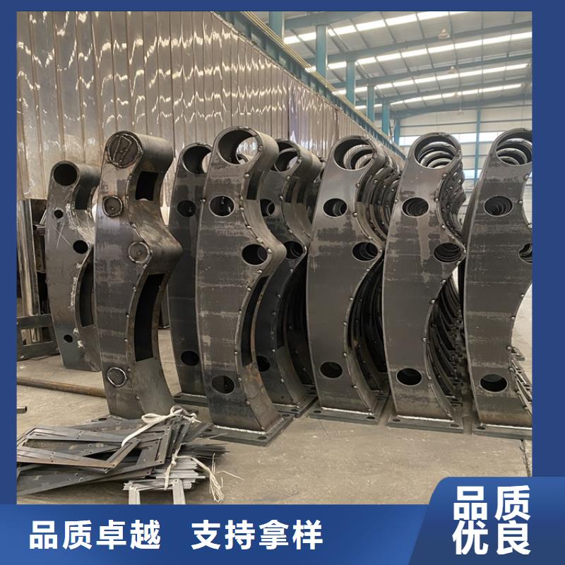 有現(xiàn)貨的304不銹鋼復合管護欄生產(chǎn)廠家