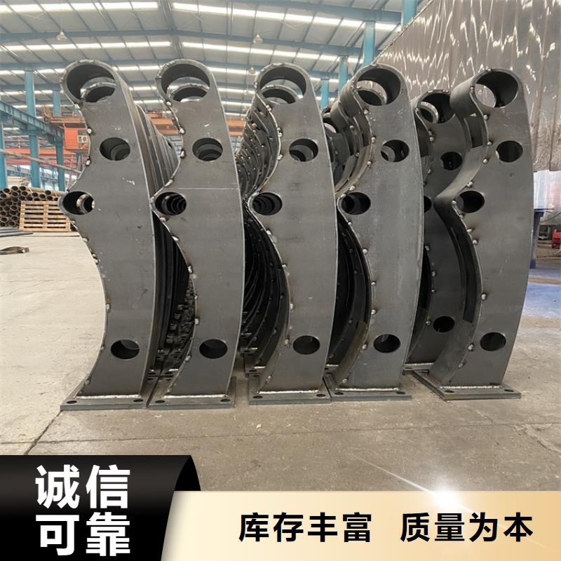 制造復合管欄桿的廠家