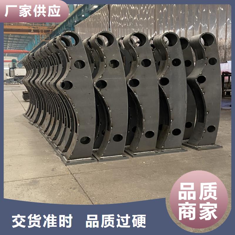 橋梁鋼材防撞護欄樣式齊全