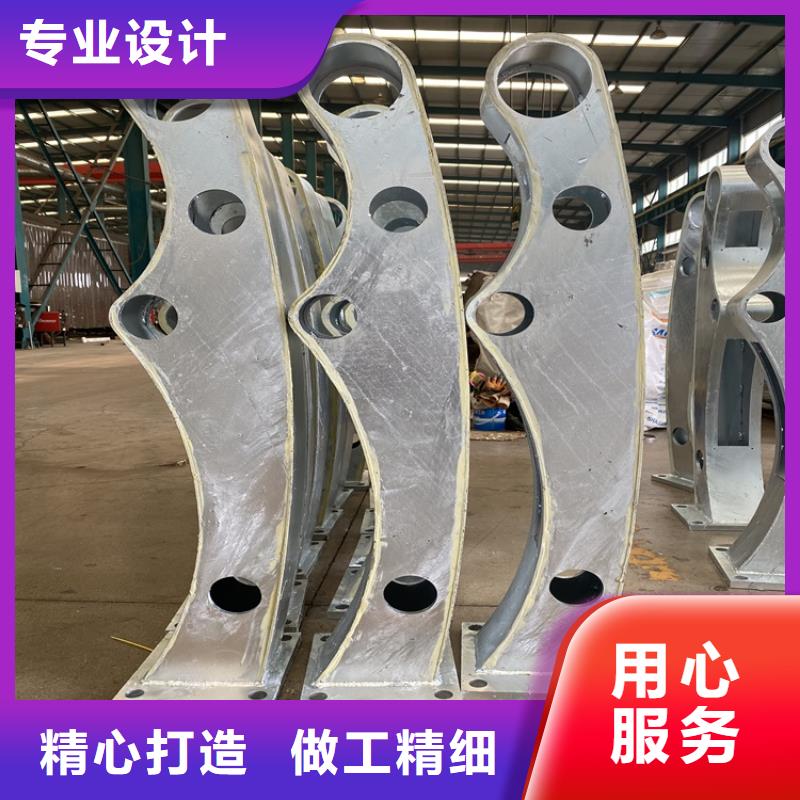 sa防撞護欄價格合理