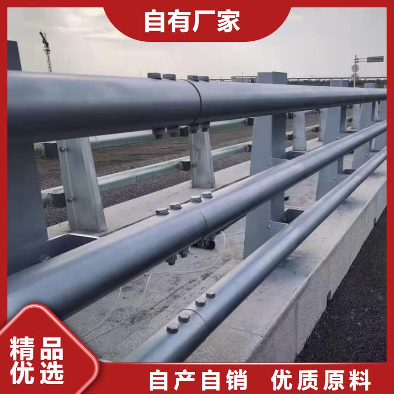 【景觀繩索欄桿】廠家