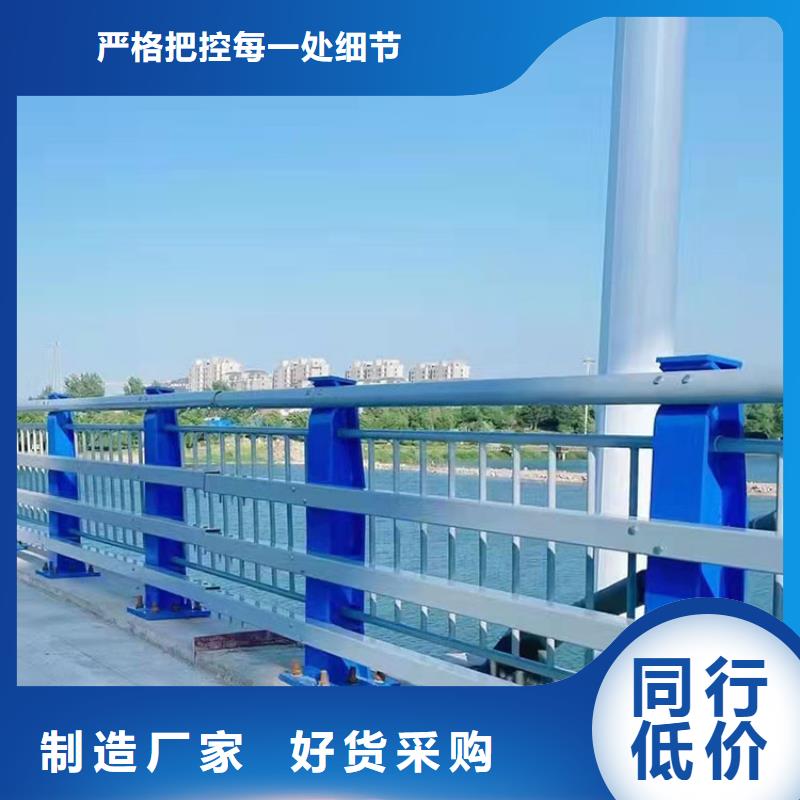 橋梁不銹鋼欄桿美觀耐用不變形