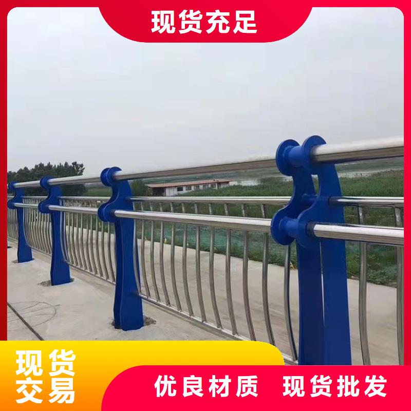 天橋燈光護(hù)欄價(jià)格-可按需定做