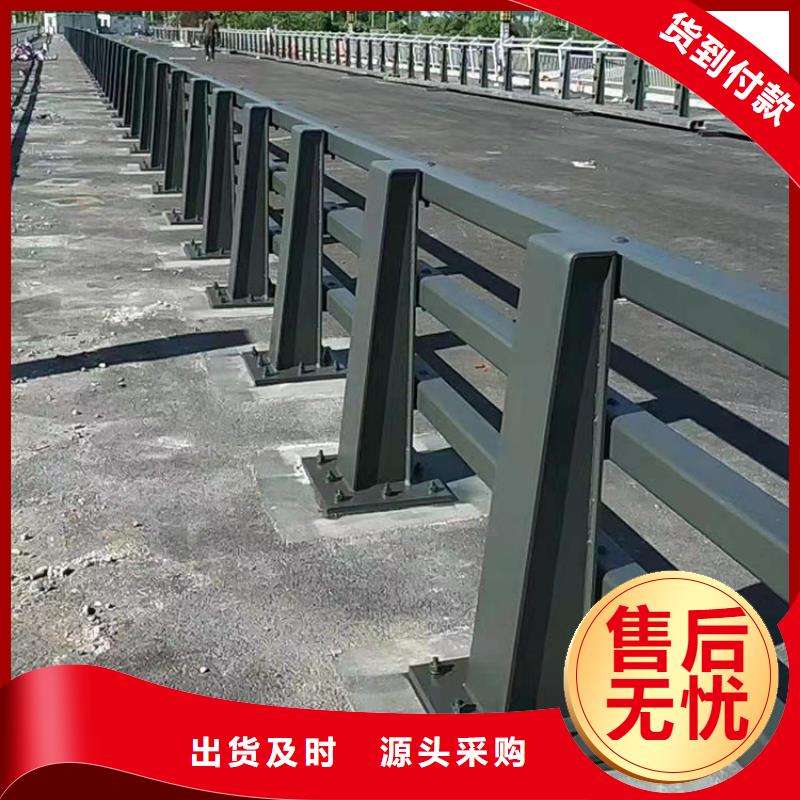 制造復(fù)合管欄桿的廠家