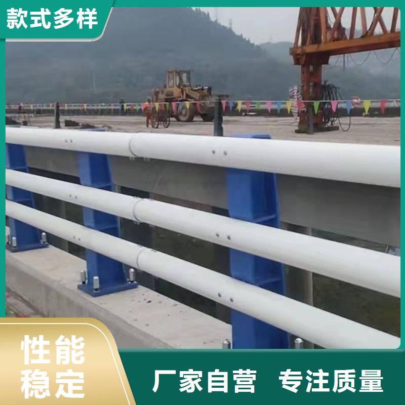桥梁防撞护栏视频-广东省阳江市鼎森桥梁防撞护栏可服务区域阳东|江城|云浮|广州|惠州|韶关等
