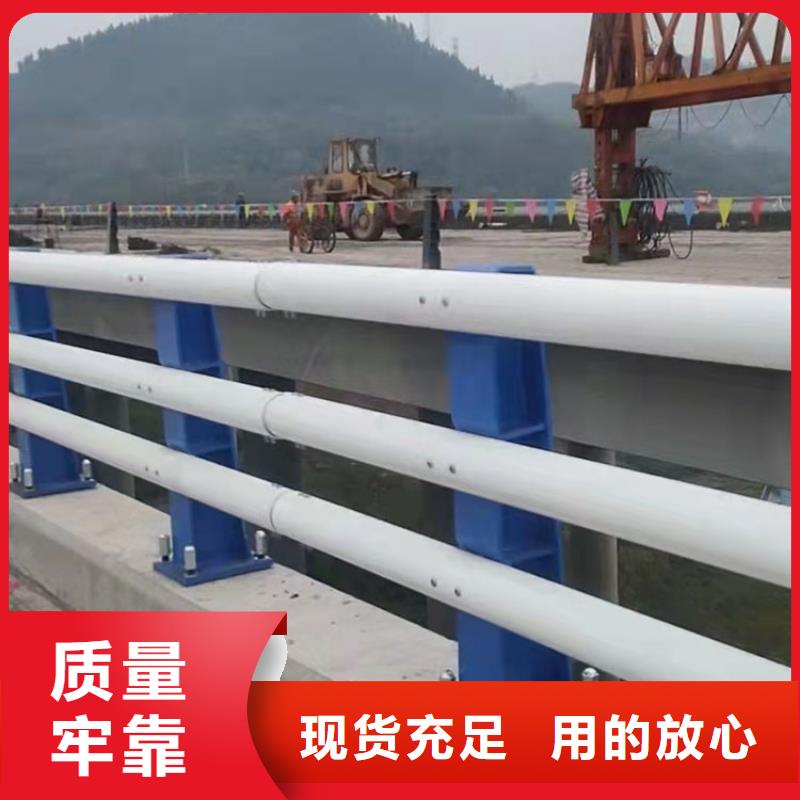 
Q235B橋梁欄桿價格便宜