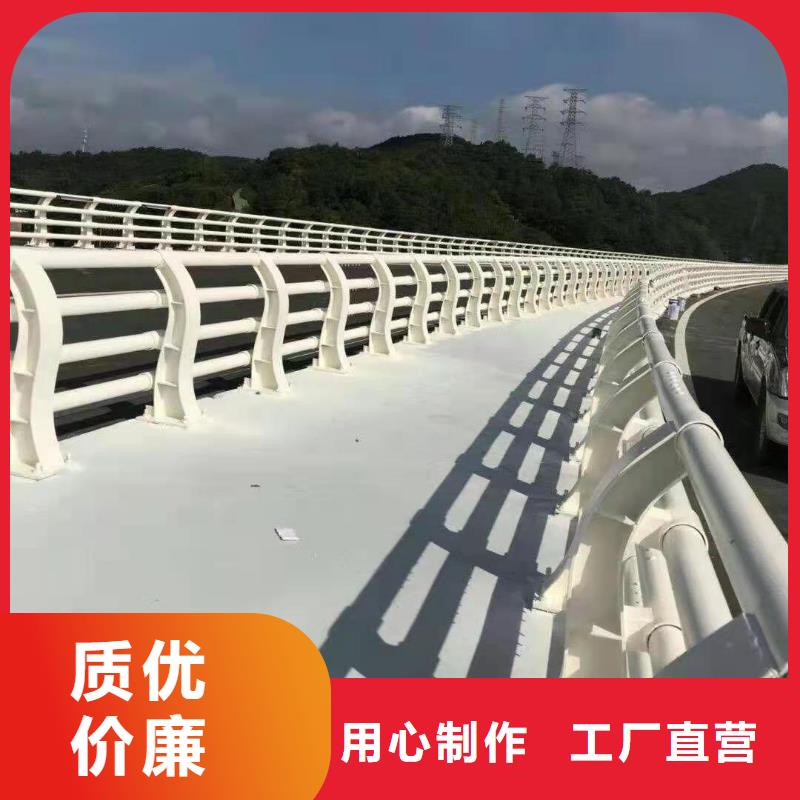 天橋燈光護欄質(zhì)保2年