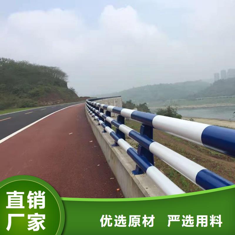 天橋燈光護(hù)欄價(jià)格-可按需定做
