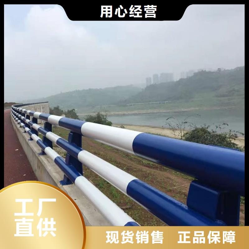 廣受好評景觀隔離欄桿廠家