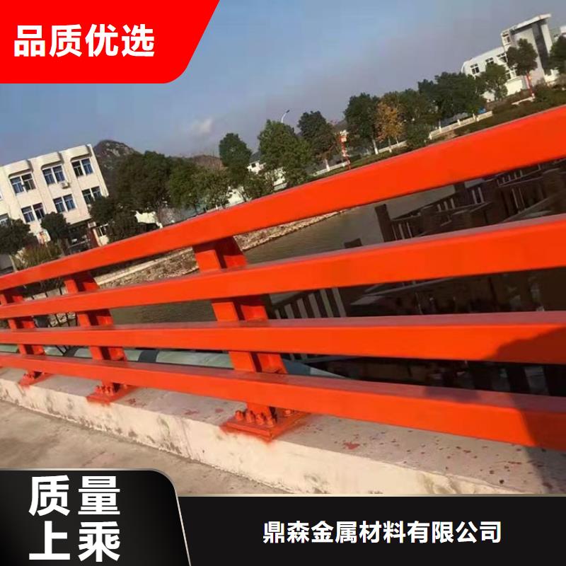 專業銷售橋梁鋁合金護欄-大型廠家