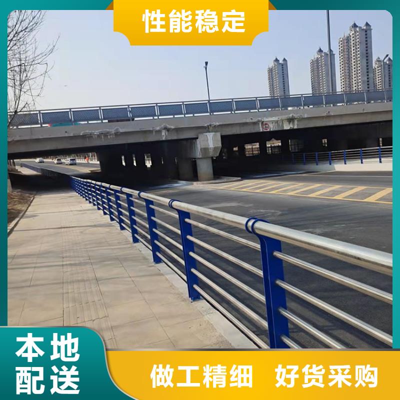 河岸不銹鋼欄桿哪里買