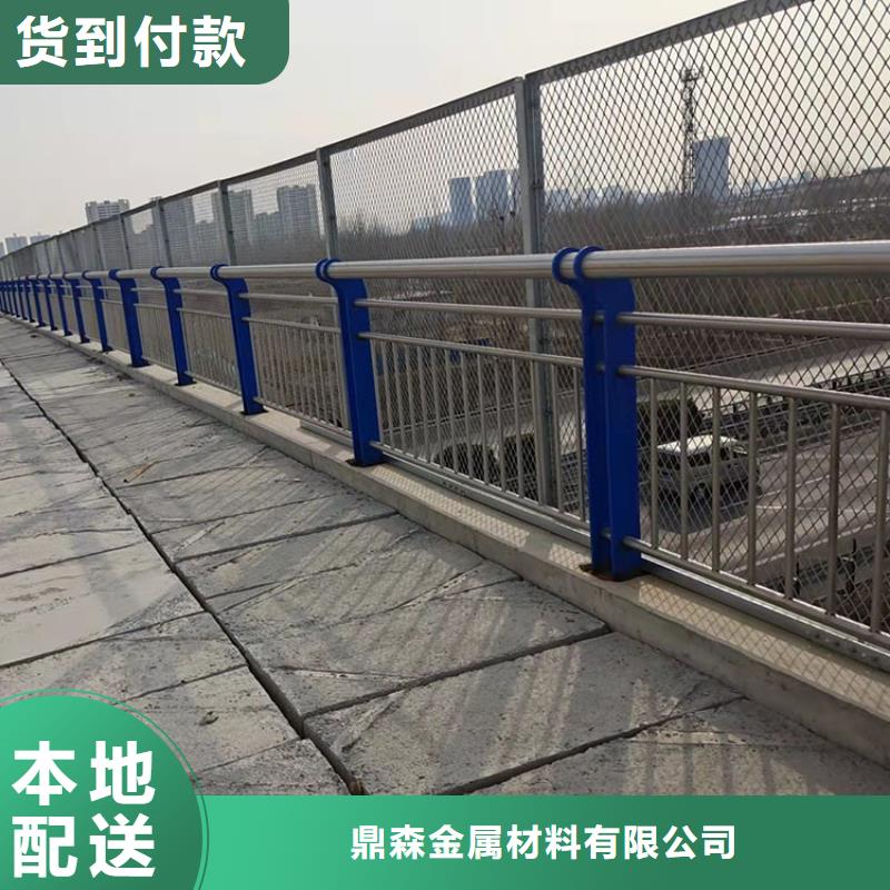 不銹鋼護欄質量有保證