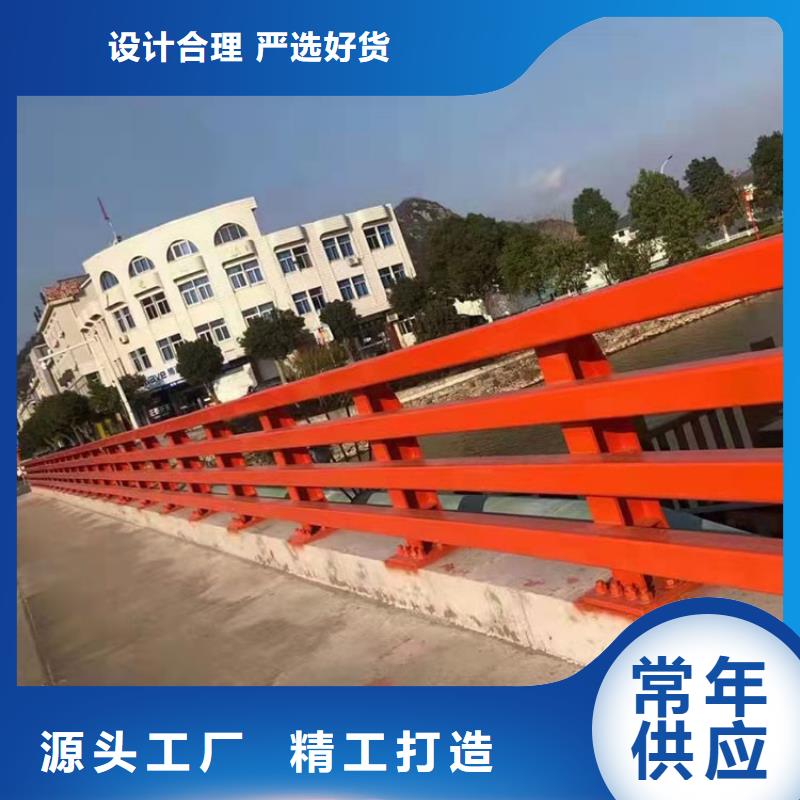 桥梁防撞护栏视频-广东省阳江市鼎森桥梁防撞护栏可服务区域阳东|江城|云浮|广州|惠州|韶关等