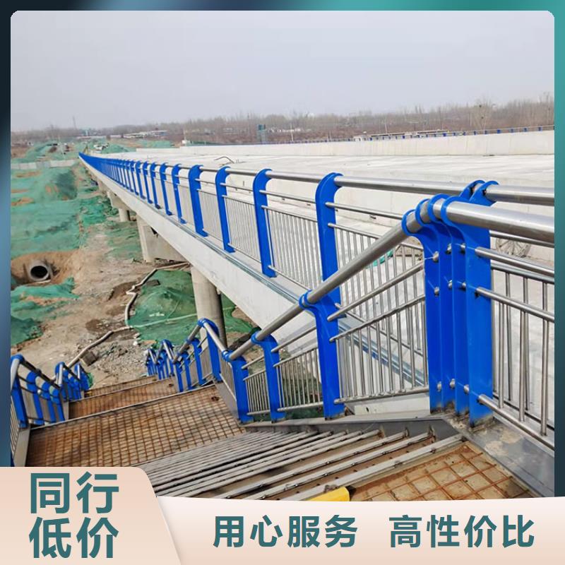 
Q235B橋梁欄桿價格便宜