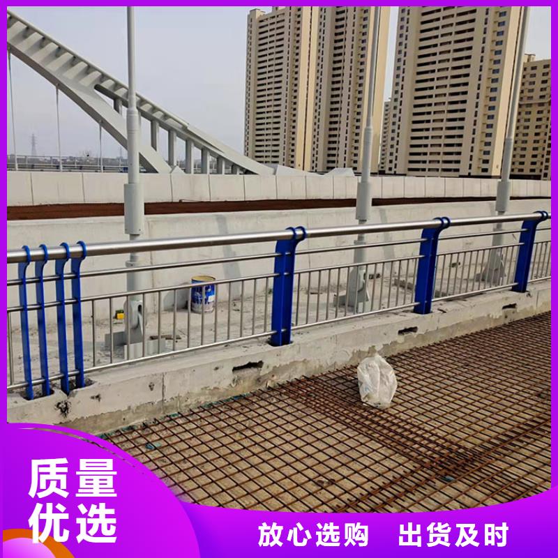 天橋燈光護(hù)欄價(jià)格-可按需定做
