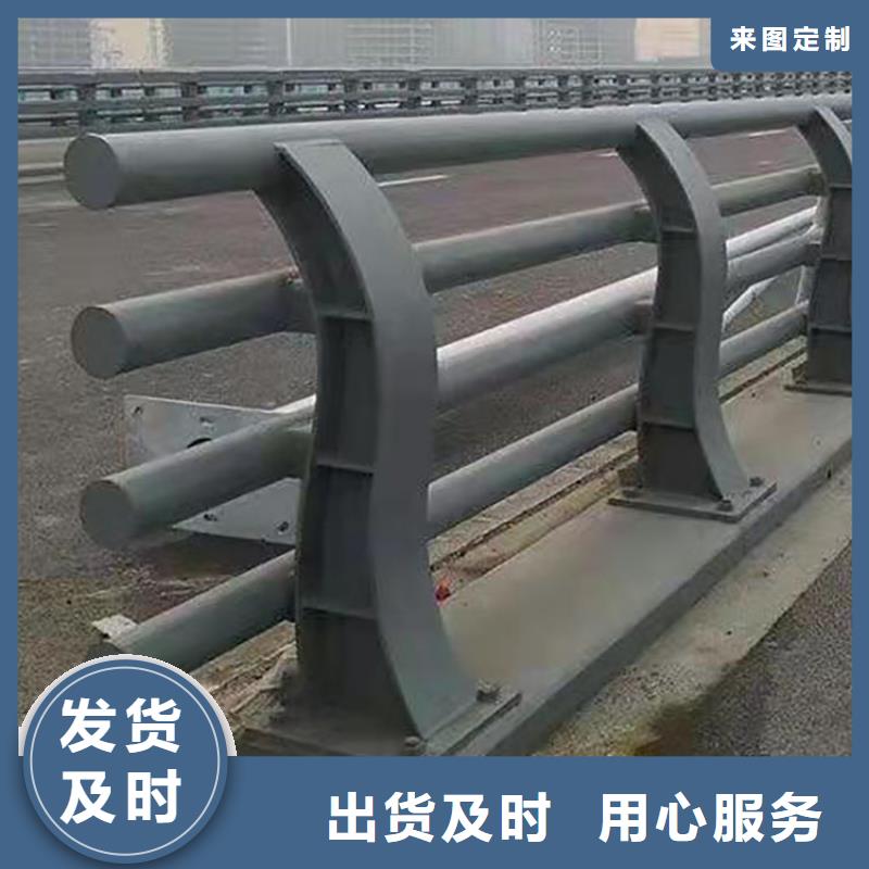 #河道隔離欄桿#廠家